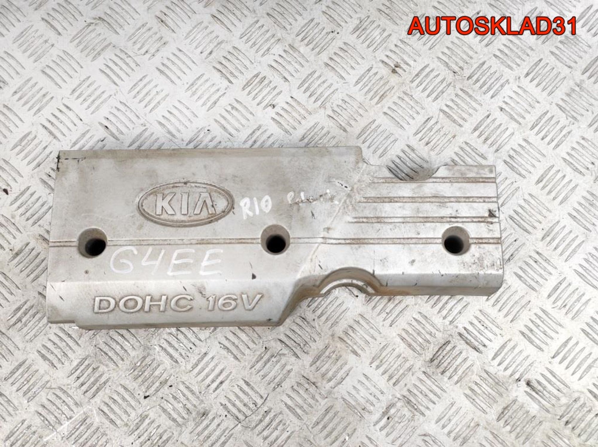 Накладка декоративная Kia Rio 2 1,4 G4EE Бензин 2240526030 - АвтоСклад31.рф - авторазборка контрактные б/у запчасти в г. Белгород Накладка декоративная Kia Rio 2 1,4 G4EE Бензин 2240526030 - АвтоСклад31.рф - авторазборка контрактные б/у запчасти в г. Белгород