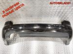 Бампер задний Audi A6 C5 Рест 4B9807511AB Combi (Р) - АвтоСклад31.рф - авторазборка контрактные б/у запчасти в г. Белгород
