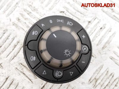 Переключатель света Opel Corsa D 13249403 - АвтоСклад31.рф - авторазборка контрактные б/у запчасти в г. Белгород