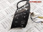 Кнопки на руль Mazda 3 BK 153769LH - АвтоСклад31.рф - авторазборка контрактные б/у запчасти в г. Белгород