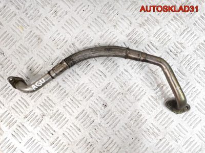 Трубка турбины Skoda Octavia A4 1,8 AGU 06A145735C - АвтоСклад31.рф - авторазборка контрактные б/у запчасти в г. Белгород