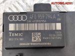 Блок комфорта з/п двери Audi A6 C6 4F0959794A - АвтоСклад31.рф - авторазборка контрактные б/у запчасти в г. Белгород