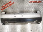 Бампер задний Audi A4 B6 Combi 8E9807511 (Р) - АвтоСклад31.рф - авторазборка контрактные б/у запчасти в г. Белгород