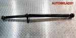 Вал карданный Audi A6 C5 2,5 Дизель АКПП 4B0521106F - АвтоСклад31.рф - авторазборка контрактные б/у запчасти в г. Белгород