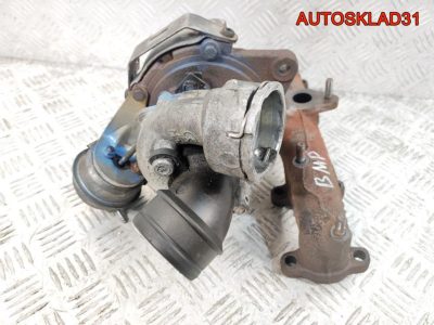 Турбина VW Passat B6 2.0 BMP Дизель 03G253014N - АвтоСклад31.рф - авторазборка контрактные б/у запчасти в г. Белгород