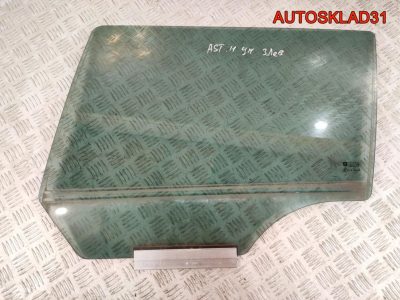 Стекло двери задней левой Opel Astra H Универсал - АвтоСклад31.рф - авторазборка контрактные б/у запчасти в г. Белгород