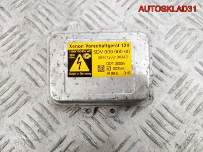 Блок розжига ксенона VW Tiguan 5DV00900000 - АвтоСклад31.рф - авторазборка контрактные б/у запчасти в г. Белгород