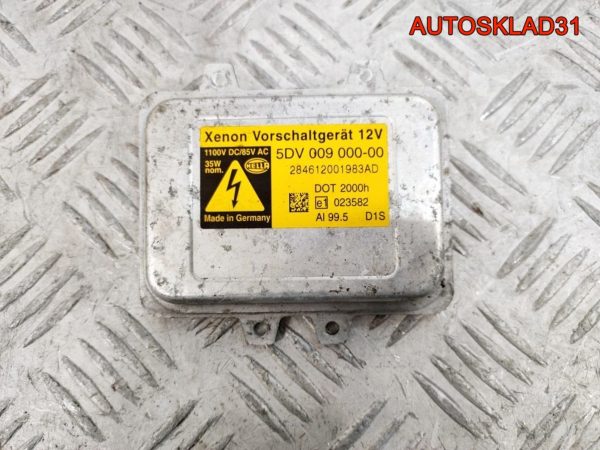 Переключатель стеклоочистителей Nissan Primera P11 - АвтоСклад31.рф - авторазборка контрактные б/у запчасти в г. Белгород