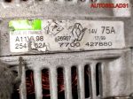 Генератор 75A Renault Twingo 1 7700427880 (Р) - АвтоСклад31.рф - авторазборка контрактные б/у запчасти в г. Белгород