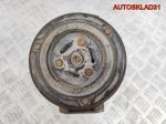 Компрессор кондиционера Opel Astra J 13412251 - АвтоСклад31.рф - авторазборка контрактные б/у запчасти в г. Белгород
