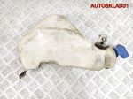 Бачок омывателя VW Passat B5 3B0955453T - АвтоСклад31.рф - авторазборка контрактные б/у запчасти в г. Белгород
