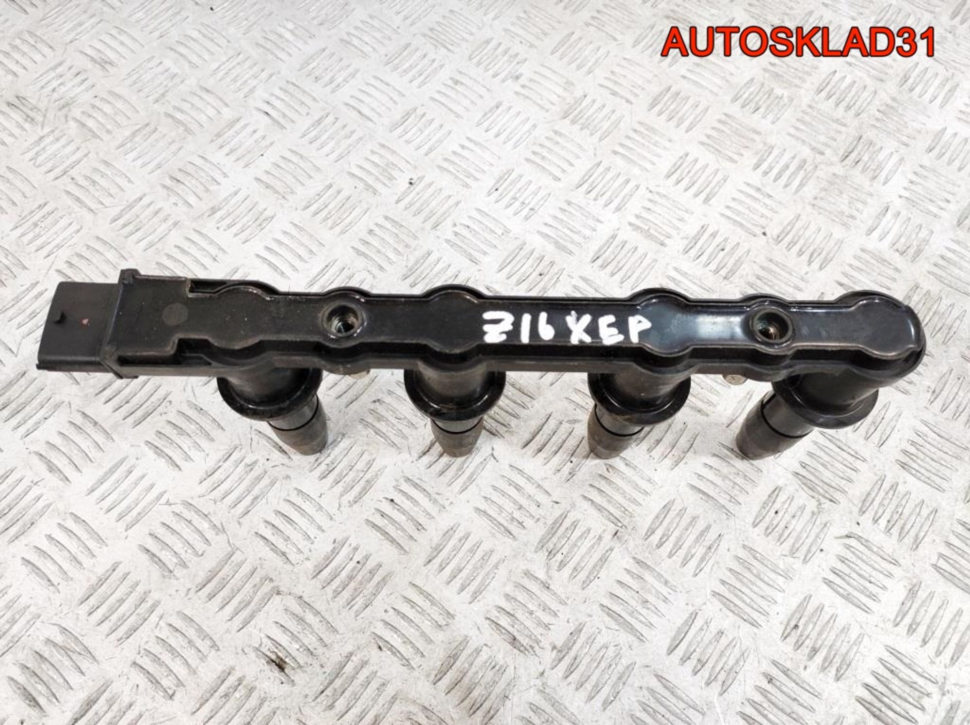 Катушка зажигания Opel Astra H 1,6 Z16XEP CE20009 - АвтоСклад31.рф - авторазборка контрактные б/у запчасти в г. Белгород Катушка зажигания Opel Astra H 1,6 Z16XEP CE20009 - АвтоСклад31.рф - авторазборка контрактные б/у запчасти в г. Белгород