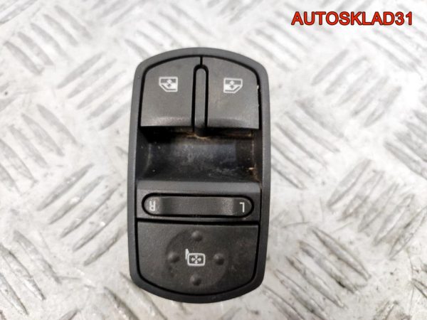 Стартер Mitsubishi Carisma DA 1.6 4G92 MD308088 - АвтоСклад31.рф - авторазборка контрактные б/у запчасти в г. Белгород