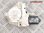 Моторчик стеклоподъемника задний R Audi A6 C7 8K0959811A - АвтоСклад31.рф - авторазборка контрактные б/у запчасти в г. Белгород