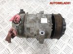 Компрессор кондиционера Opel Corsa D 1,3 Z13DTJ 55703721 - АвтоСклад31.рф - авторазборка контрактные б/у запчасти в г. Белгород