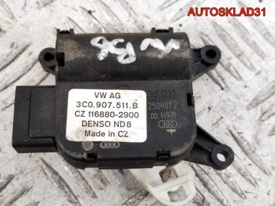 Сервопривод отопителя VW Passat B6 3C0907511B - АвтоСклад31.рф - авторазборка контрактные б/у запчасти в г. Белгород