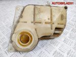 Бачок расширительный VW Passat B5 8D0121403F - АвтоСклад31.рф - авторазборка контрактные б/у запчасти в г. Белгород