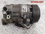 Компрессор кондиционера BMW E46 2.0 N42B20 64526908660 - АвтоСклад31.рф - авторазборка контрактные б/у запчасти в г. Белгород