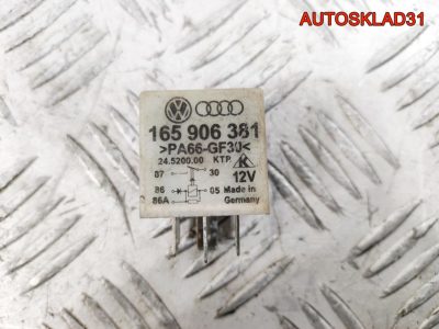 Реле топливного насоса №30 VW Passat B5 165906381 - АвтоСклад31.рф - авторазборка контрактные б/у запчасти в г. Белгород