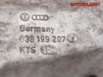 Кронштейн двигателя правый VW Golf 4 038199207J - АвтоСклад31.рф - авторазборка контрактные б/у запчасти в г. Белгород