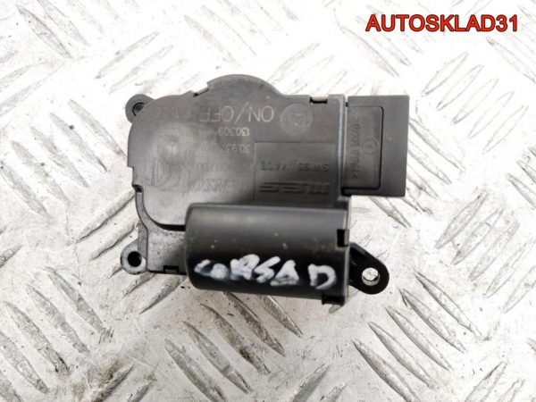 Ремень безопасности  VW Passat B6 3C1857706F - АвтоСклад31.рф - авторазборка контрактные б/у запчасти в г. Белгород