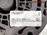 Генератор VW Passat B5+ 2,3 AZX 8EL012428171 - АвтоСклад31.рф - авторазборка контрактные б/у запчасти в г. Белгород