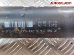 Вал карданный BMW E92 2.0 N47D20C МКПП Седан 26107572905 - АвтоСклад31.рф - авторазборка контрактные б/у запчасти в г. Белгород