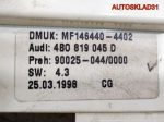 Блок управления отопителем Audi A6 C5 4B0819045D - АвтоСклад31.рф - авторазборка контрактные б/у запчасти в г. Белгород