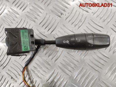 Переключатель поворотов Chevrolet Lanos 1 96242526 - АвтоСклад31.рф - авторазборка контрактные б/у запчасти в г. Белгород