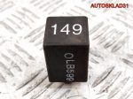Реле стеклоочистителей №149 VW Sharan 7M0963141 - АвтоСклад31.рф - авторазборка контрактные б/у запчасти в г. Белгород