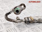 Трубка кондиционера Hyundai Getz 1 1,1 G4HD 977621C050 - АвтоСклад31.рф - авторазборка контрактные б/у запчасти в г. Белгород