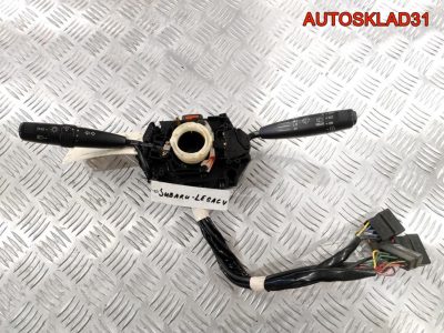 Переключатель подрулевой Subaru Legacy 2 178130 - АвтоСклад31.рф - авторазборка контрактные б/у запчасти в г. Белгород