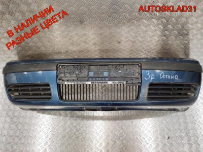 Бампер передний Skoda Octavia A4 1U0807221D - АвтоСклад31.рф - авторазборка контрактные б/у запчасти в г. Белгород