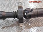 Вал карданный BMW E92 2.0 N47D20C МКПП Седан 26107572905 - АвтоСклад31.рф - авторазборка контрактные б/у запчасти в г. Белгород