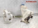 Бачок омывателя Комплект VW Passat B5 3B0955453Q - АвтоСклад31.рф - авторазборка контрактные б/у запчасти в г. Белгород