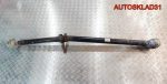 Вал карданный VW Passat B5 2,8 AMX АКПП Combi 3B0521101P - АвтоСклад31.рф - авторазборка контрактные б/у запчасти в г. Белгород