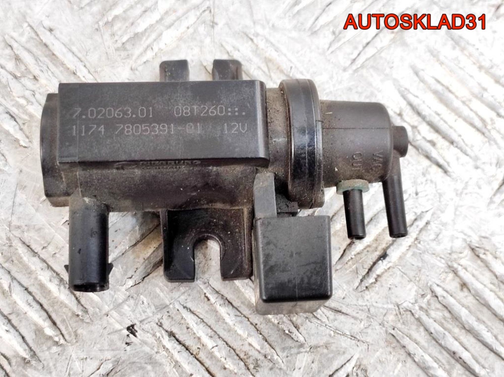 Клапан электромагнитный BMW E90 2.0 N47D20A 11747805391 - АвтоСклад31.рф - авторазборка контрактные б/у запчасти в г. Белгород Клапан электромагнитный BMW E90 2.0 N47D20A 11747805391 - АвтоСклад31.рф - авторазборка контрактные б/у запчасти в г. Белгород