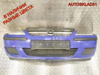 Бампер передний Opel Corsa C 13120841 Рестайлинг - АвтоСклад31.рф - авторазборка контрактные б/у запчасти в г. Белгород