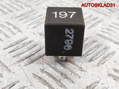 Реле стеклоочистителей №197 VW Passat B5 3B0955531 - АвтоСклад31.рф - авторазборка контрактные б/у запчасти в г. Белгород
