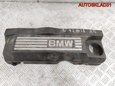 Накладка декоративная BMW E46 1.8 N42B18 11127504889 - АвтоСклад31.рф - авторазборка контрактные б/у запчасти в г. Белгород