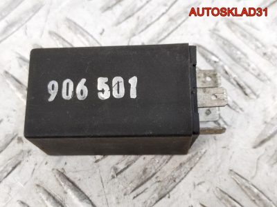 Реле №383 Audi A6 C4 4A0907384 - АвтоСклад31.рф - авторазборка контрактные б/у запчасти в г. Белгород