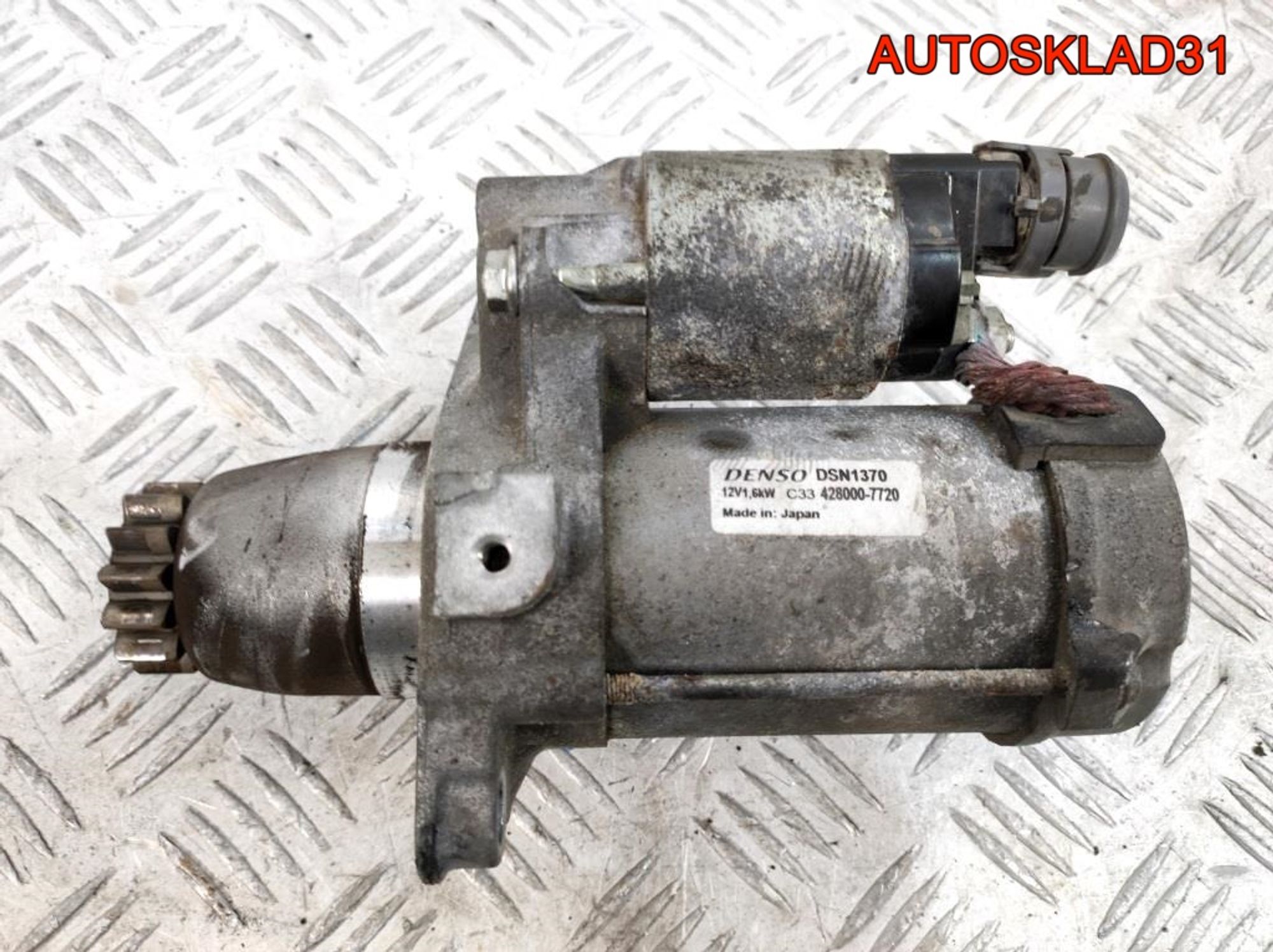 Стартер Toyota Avensis T250 2,0 1AZFSE Бензин 4280007720 - АвтоСклад31.рф - авторазборка контрактные б/у запчасти в г. Белгород Стартер Toyota Avensis T250 2,0 1AZFSE Бензин 4280007720 - АвтоСклад31.рф - авторазборка контрактные б/у запчасти в г. Белгород