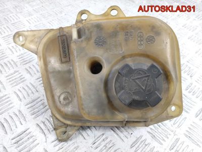 Бачок расширительный Audi 80 B3 893121403 - АвтоСклад31.рф - авторазборка контрактные б/у запчасти в г. Белгород