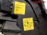 Фары Комплект Ксенон VW Sharan Рест 7M3941017 - АвтоСклад31.рф - авторазборка контрактные б/у запчасти в г. Белгород