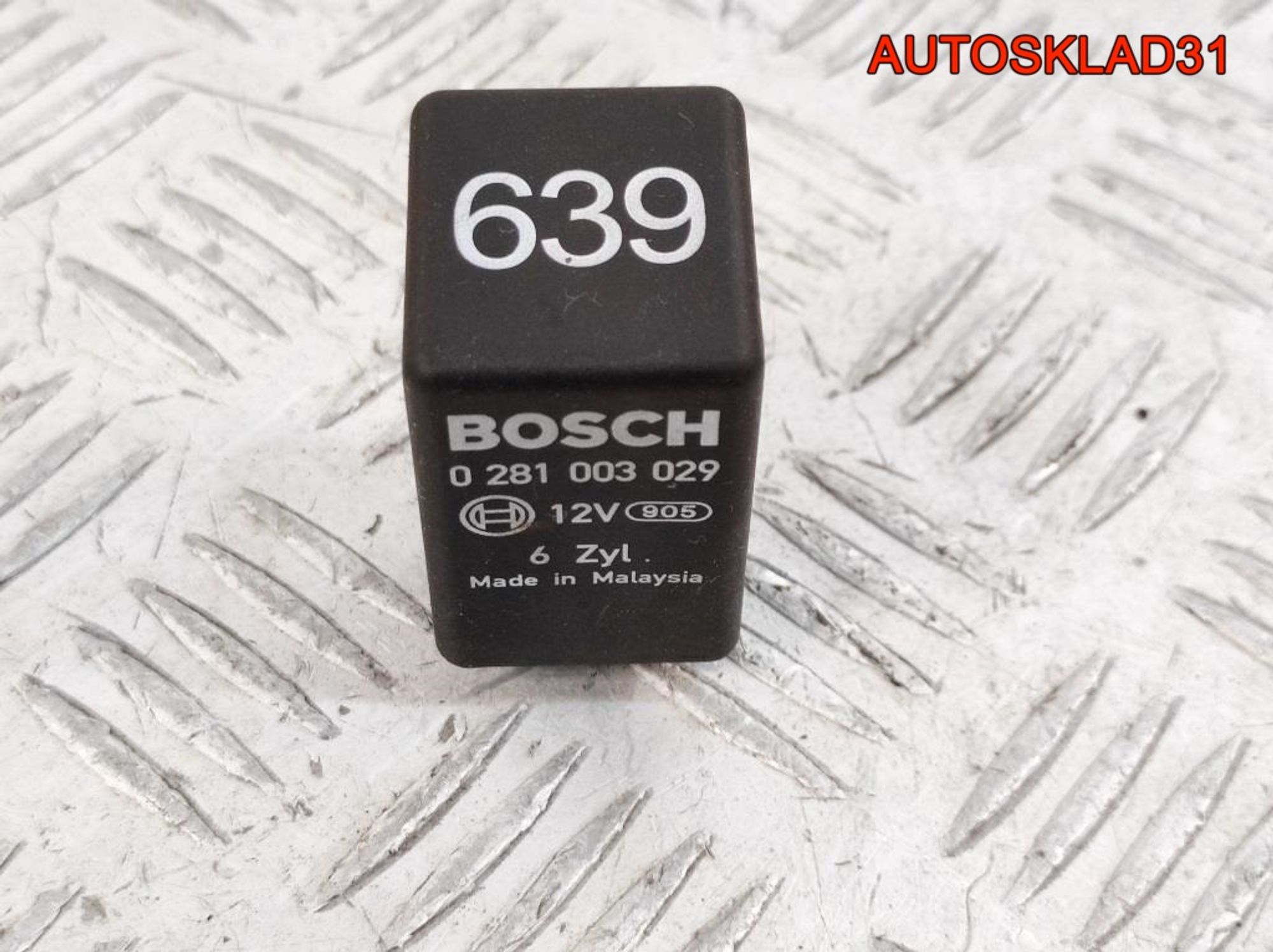 Реле накала свечей №639 Audi A6 C6 4E0907282A - АвтоСклад31.рф - авторазборка контрактные б/у запчасти в г. Белгород Реле накала свечей №639 Audi A6 C6 4E0907282A - АвтоСклад31.рф - авторазборка контрактные б/у запчасти в г. Белгород