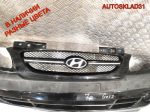 Бампер передний Hyundai Getz 1 Рестайлинг 865111C300 (Р) - АвтоСклад31.рф - авторазборка контрактные б/у запчасти в г. Белгород