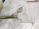 Бачок омывателя Комплект VW Passat B5 3B0955453Q - АвтоСклад31.рф - авторазборка контрактные б/у запчасти в г. Белгород