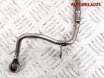 Трубка турбины Audi A3 8L 1,8 Турбо 06A145778H - АвтоСклад31.рф - авторазборка контрактные б/у запчасти в г. Белгород