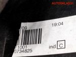 Фонарь задний левый Renault Sandero 1 8200734825 - АвтоСклад31.рф - авторазборка контрактные б/у запчасти в г. Белгород