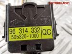 Переключатель поворотов Daewoo Matiz 96314332 - АвтоСклад31.рф - авторазборка контрактные б/у запчасти в г. Белгород
